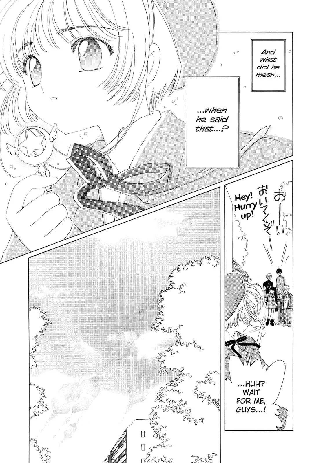 Read Cardcaptor Sakura en Manga Online