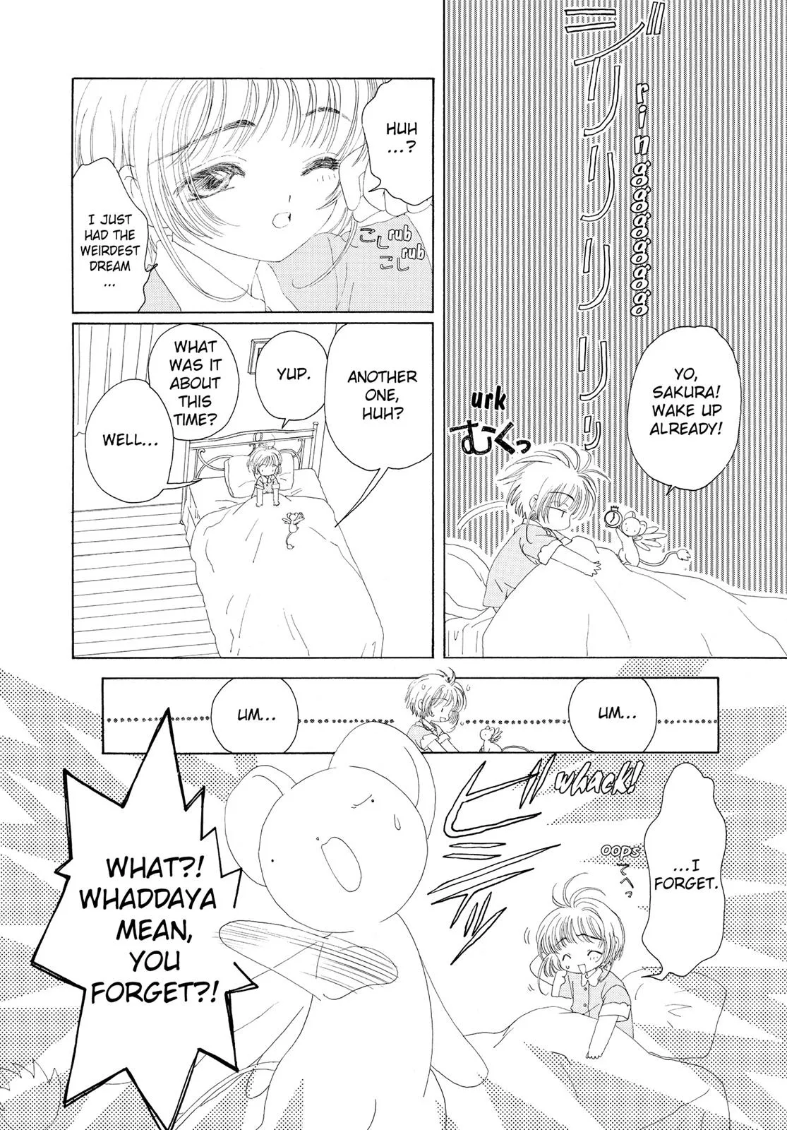 Read Cardcaptor Sakura en Manga Online
