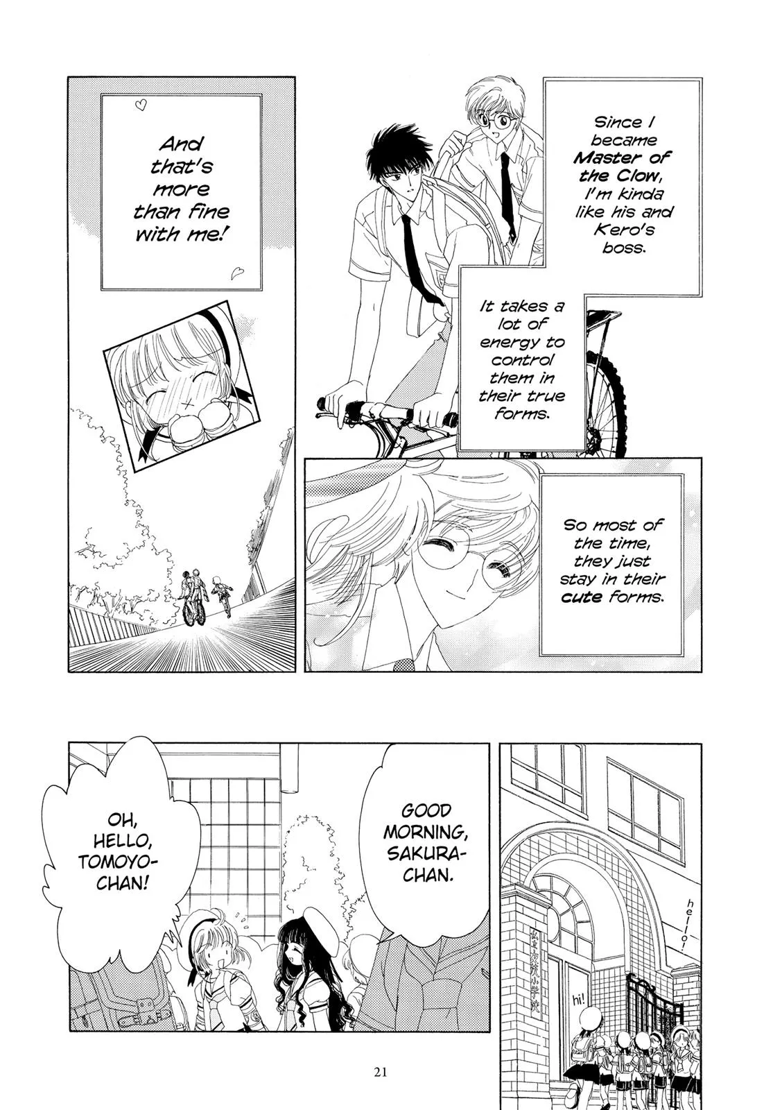 Read Cardcaptor Sakura en Manga Online