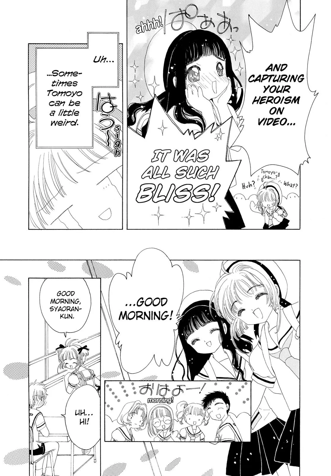 Read Cardcaptor Sakura en Manga Online