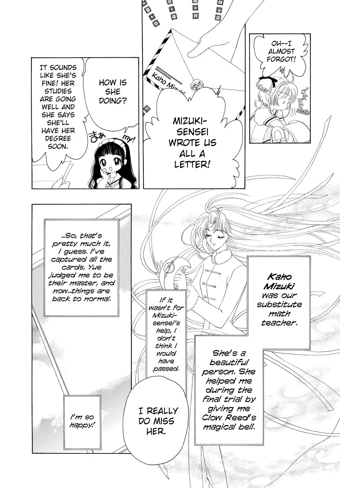 Read Cardcaptor Sakura en Manga Online