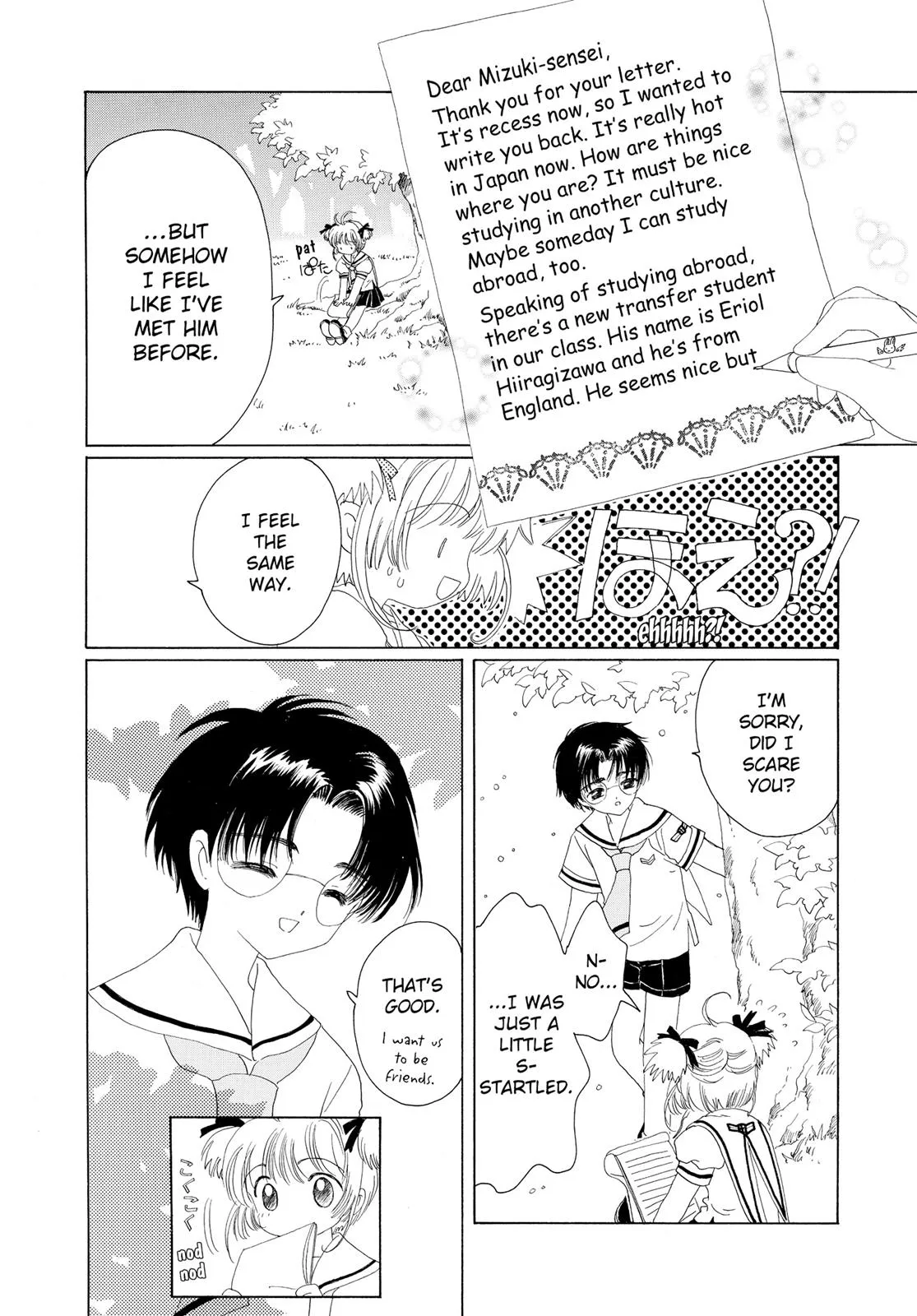 Read Cardcaptor Sakura en Manga Online