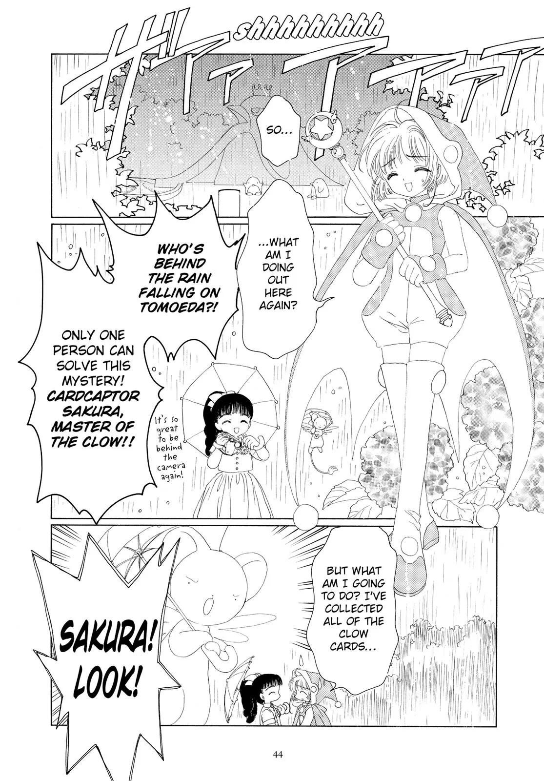 Read Cardcaptor Sakura en Manga Online