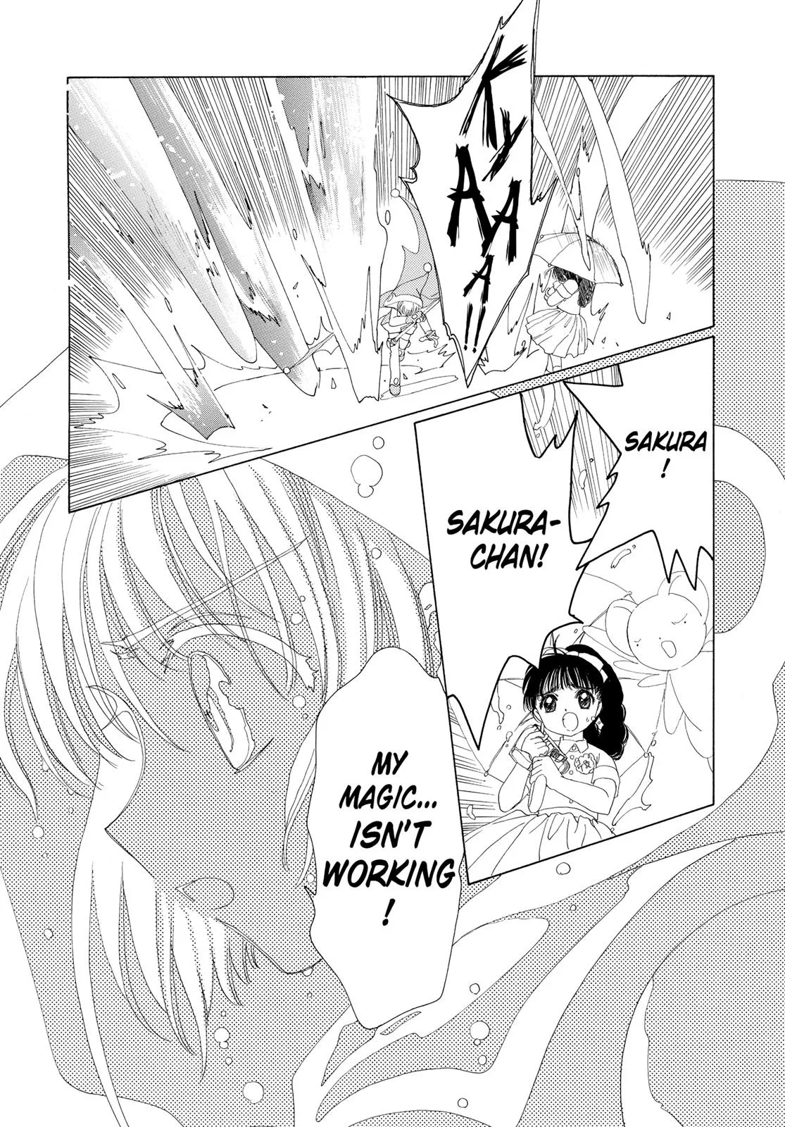 Read Cardcaptor Sakura en Manga Online