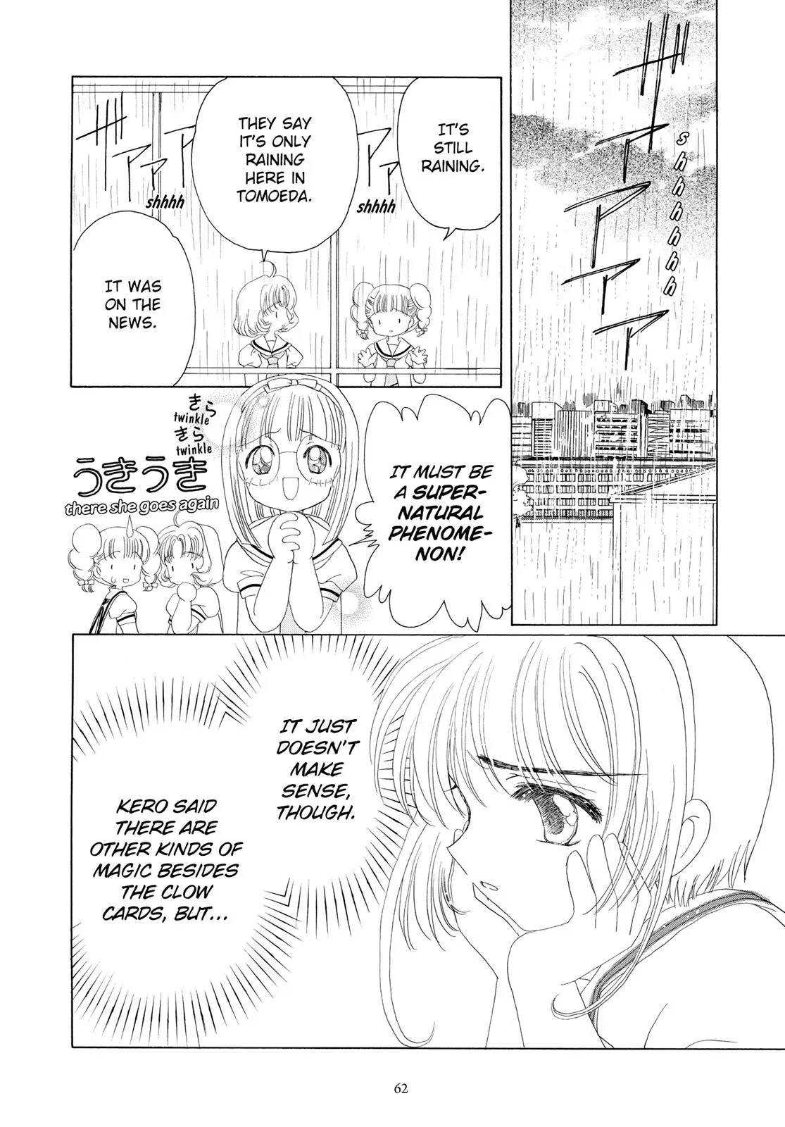 Read Cardcaptor Sakura en Manga Online