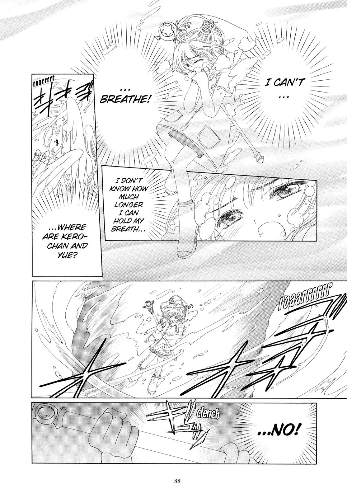 Read Cardcaptor Sakura en Manga Online