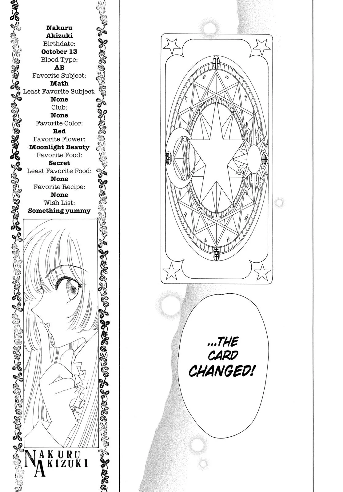 Read Cardcaptor Sakura en Manga Online
