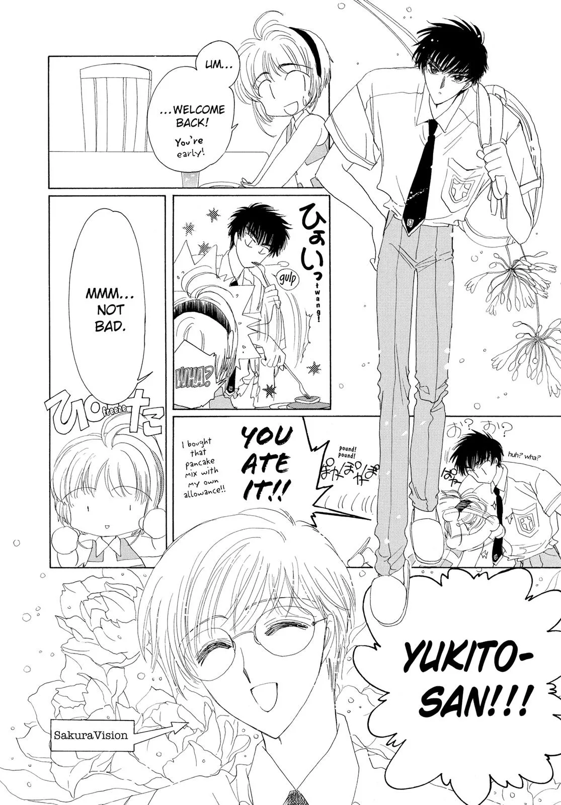 Read Cardcaptor Sakura en Manga Online