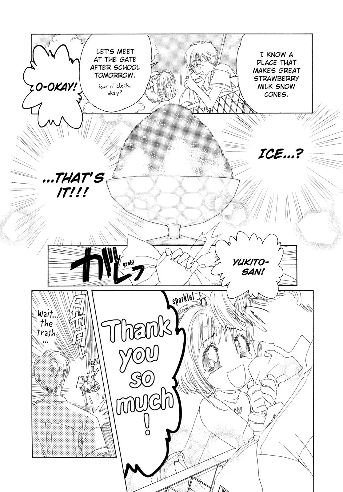 Read Cardcaptor Sakura en Manga Online