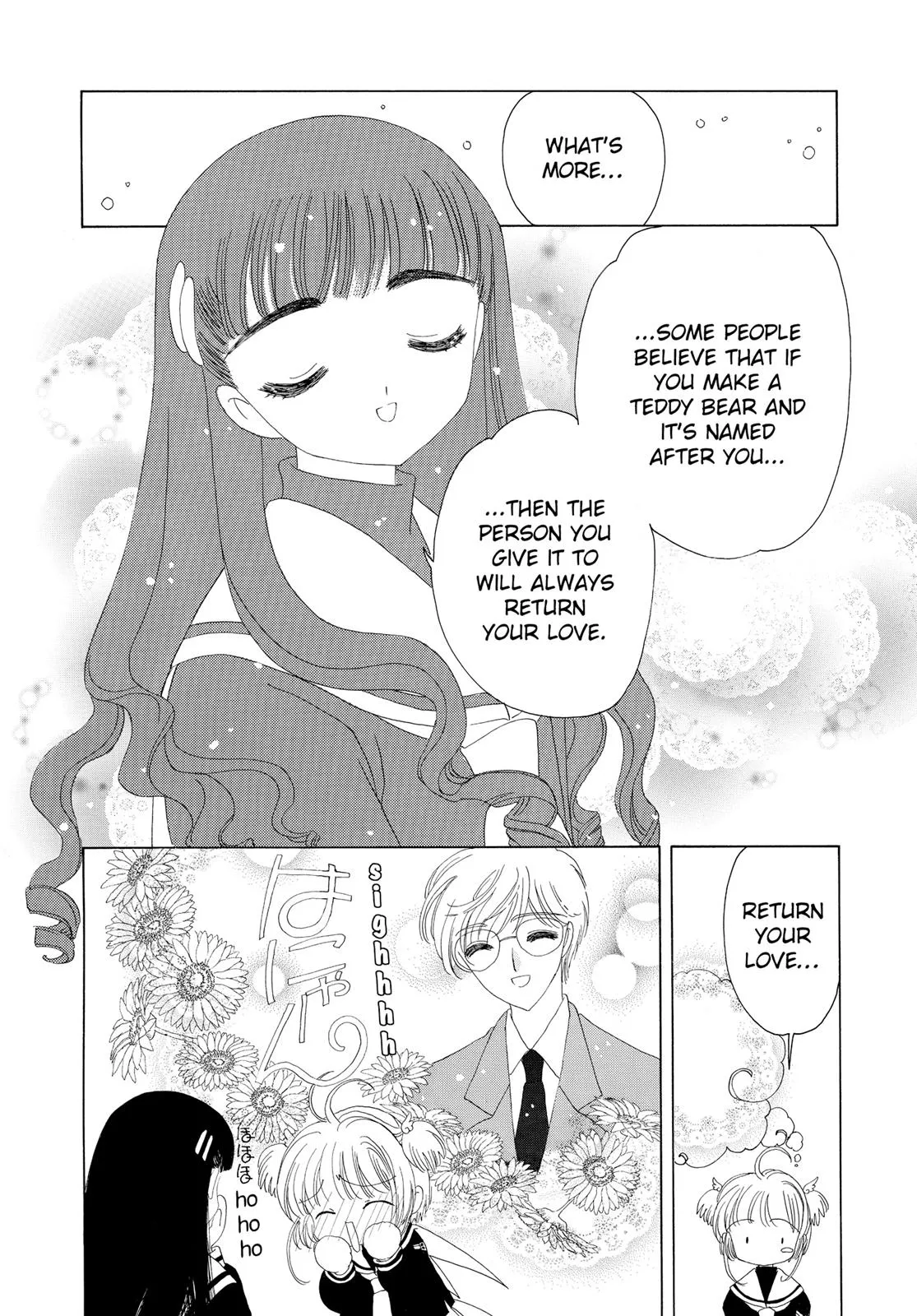 Read Cardcaptor Sakura en Manga Online
