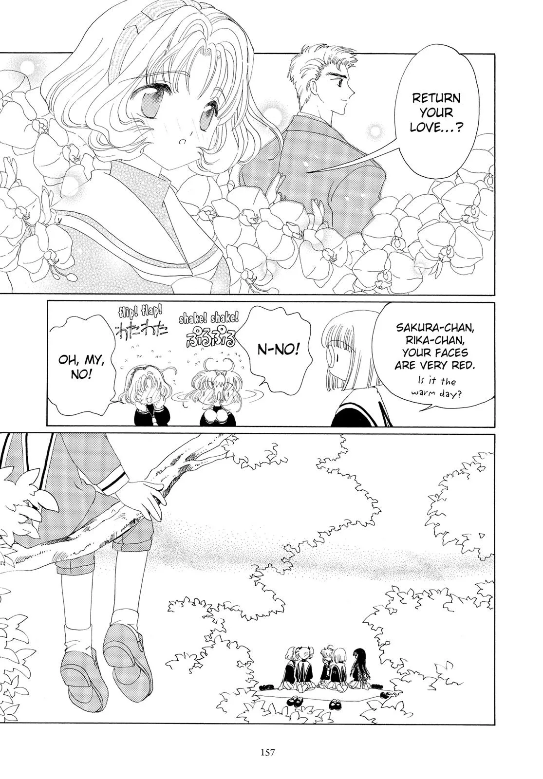 Read Cardcaptor Sakura en Manga Online