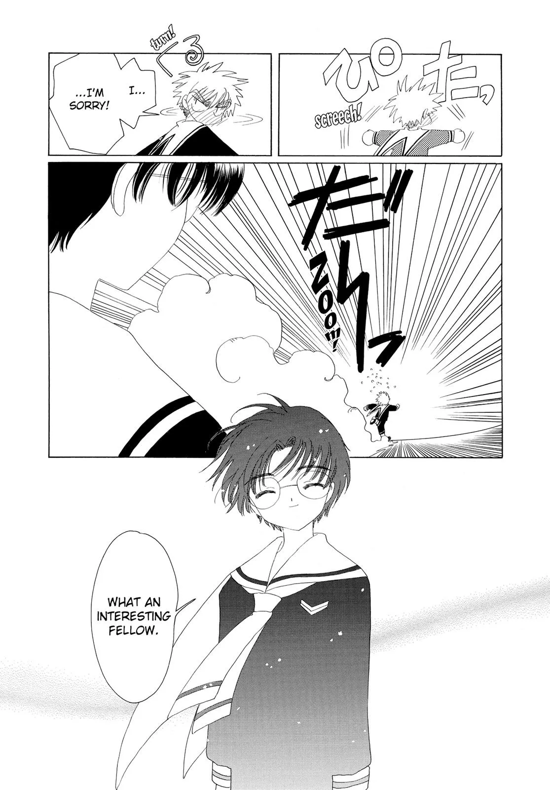 Read Cardcaptor Sakura en Manga Online
