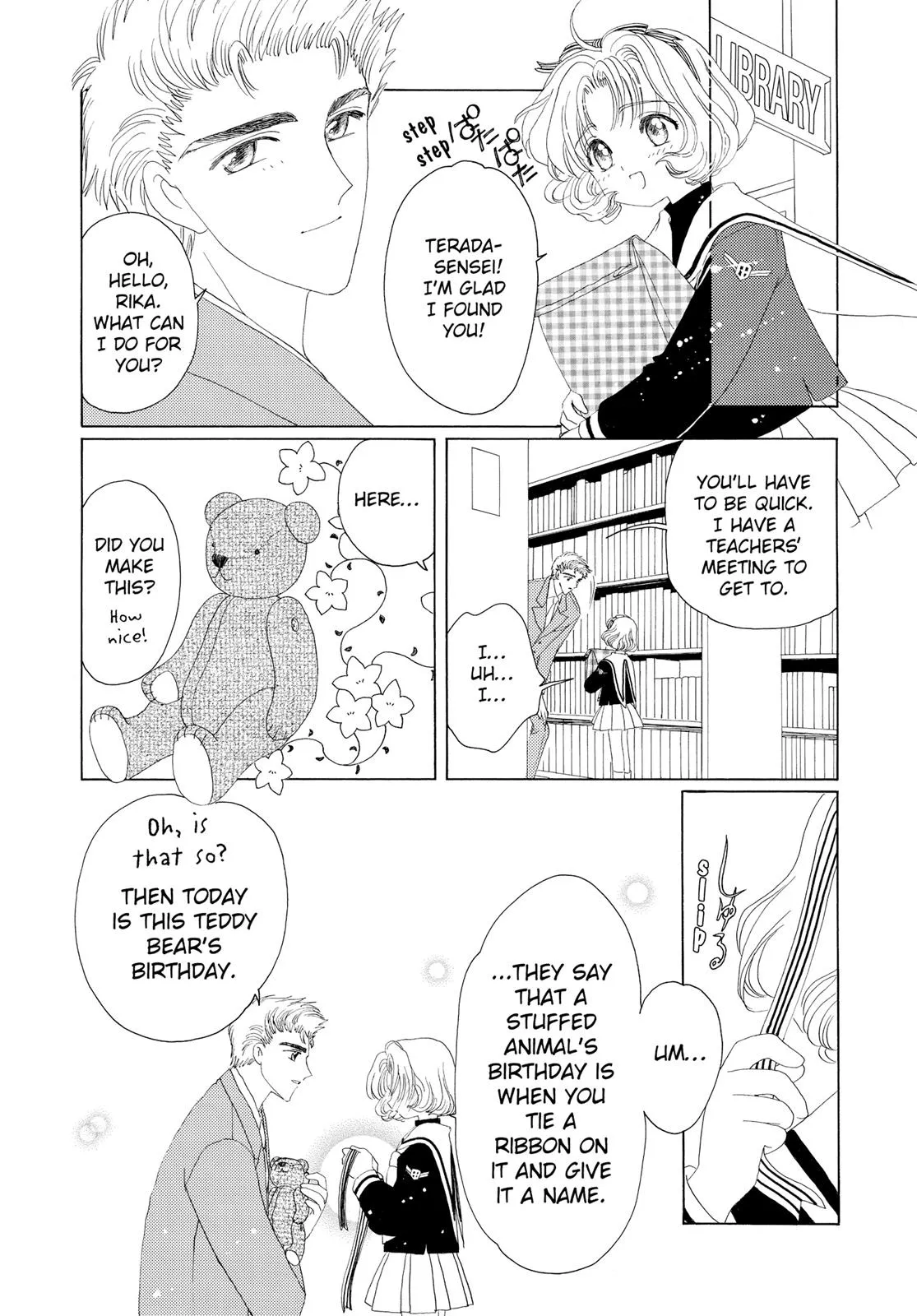Read Cardcaptor Sakura en Manga Online