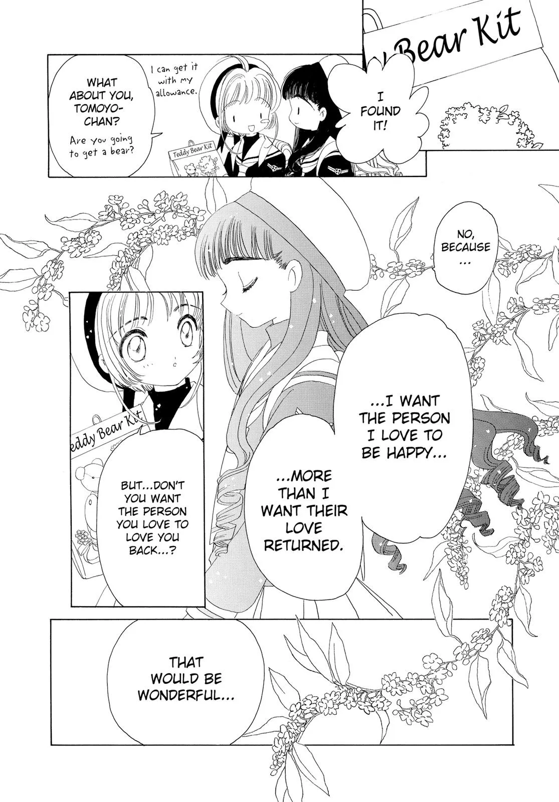 Read Cardcaptor Sakura en Manga Online