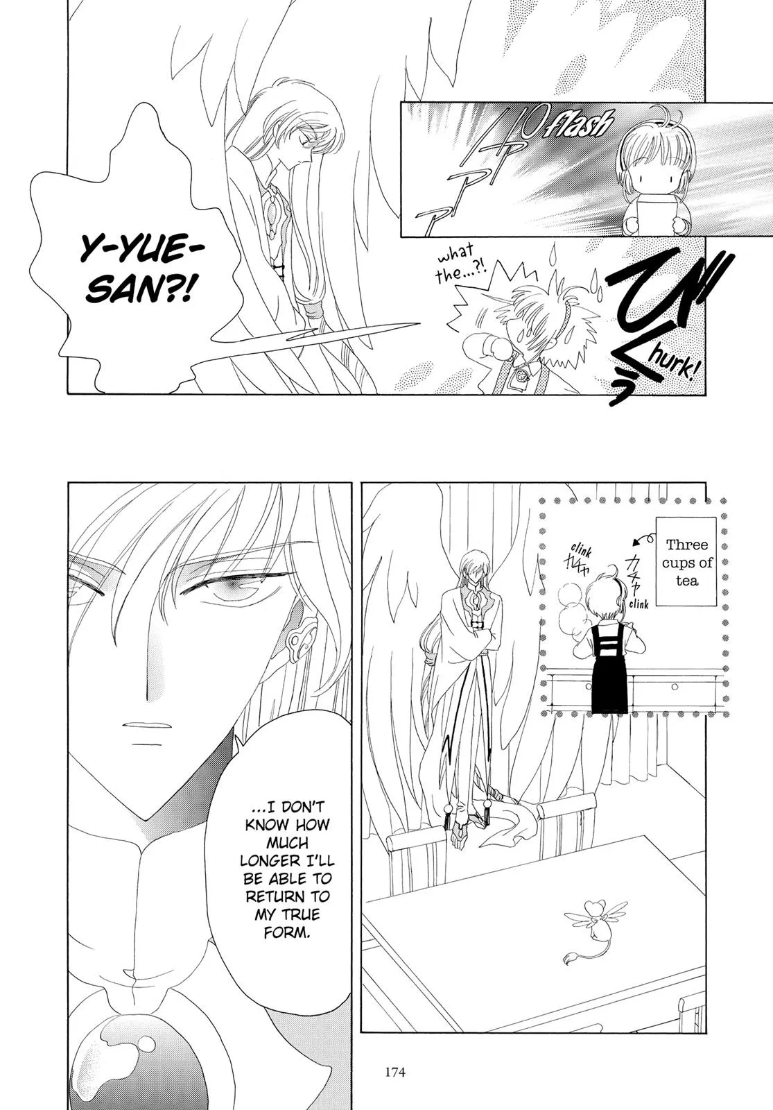 Read Cardcaptor Sakura en Manga Online