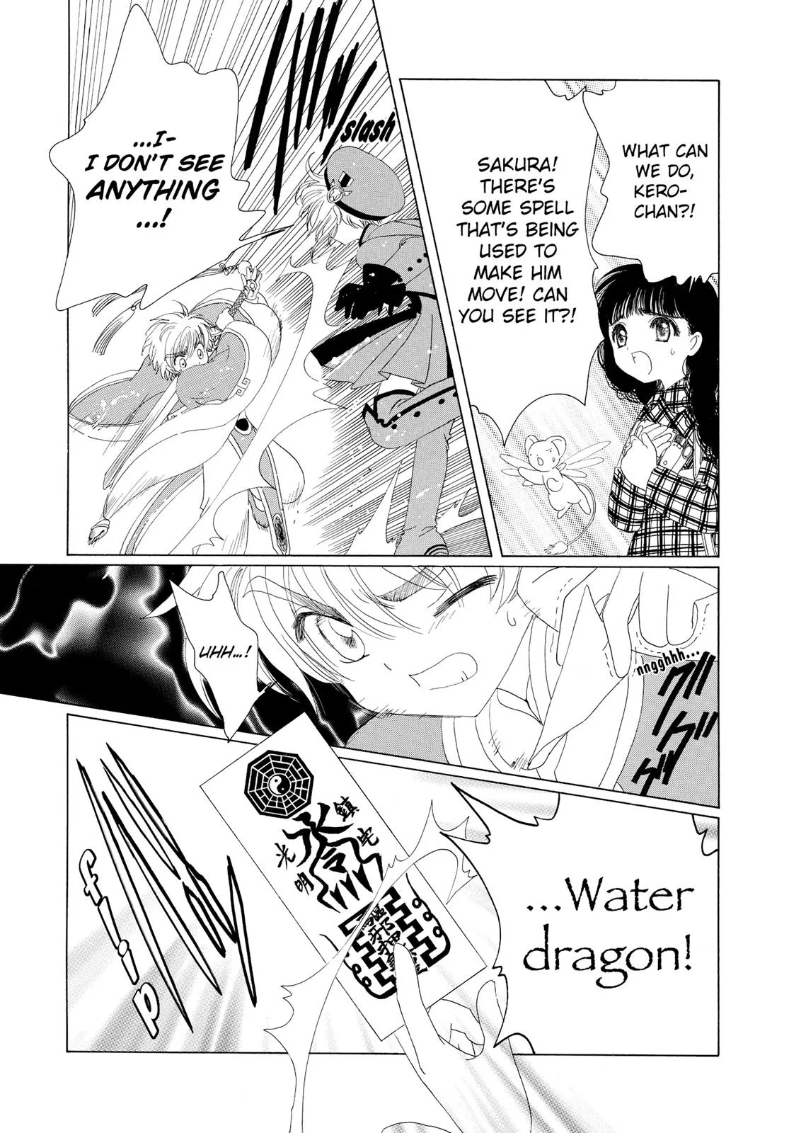 Read Cardcaptor Sakura en Manga Online