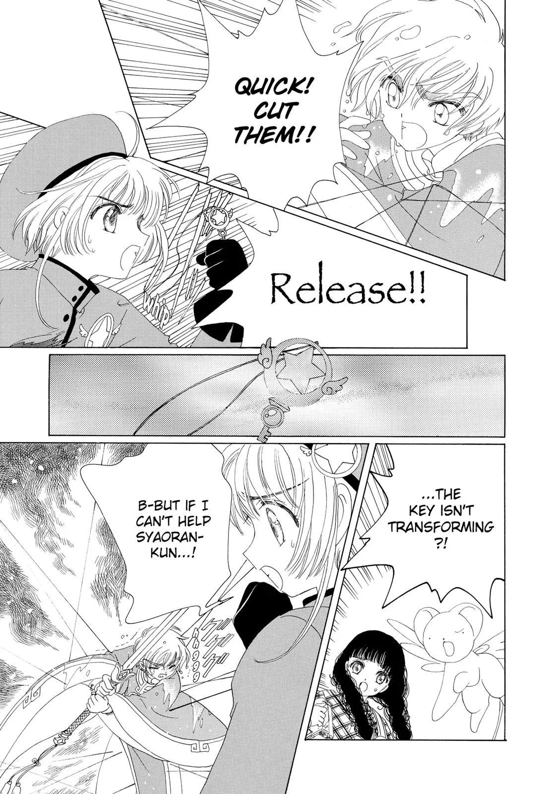 Read Cardcaptor Sakura en Manga Online