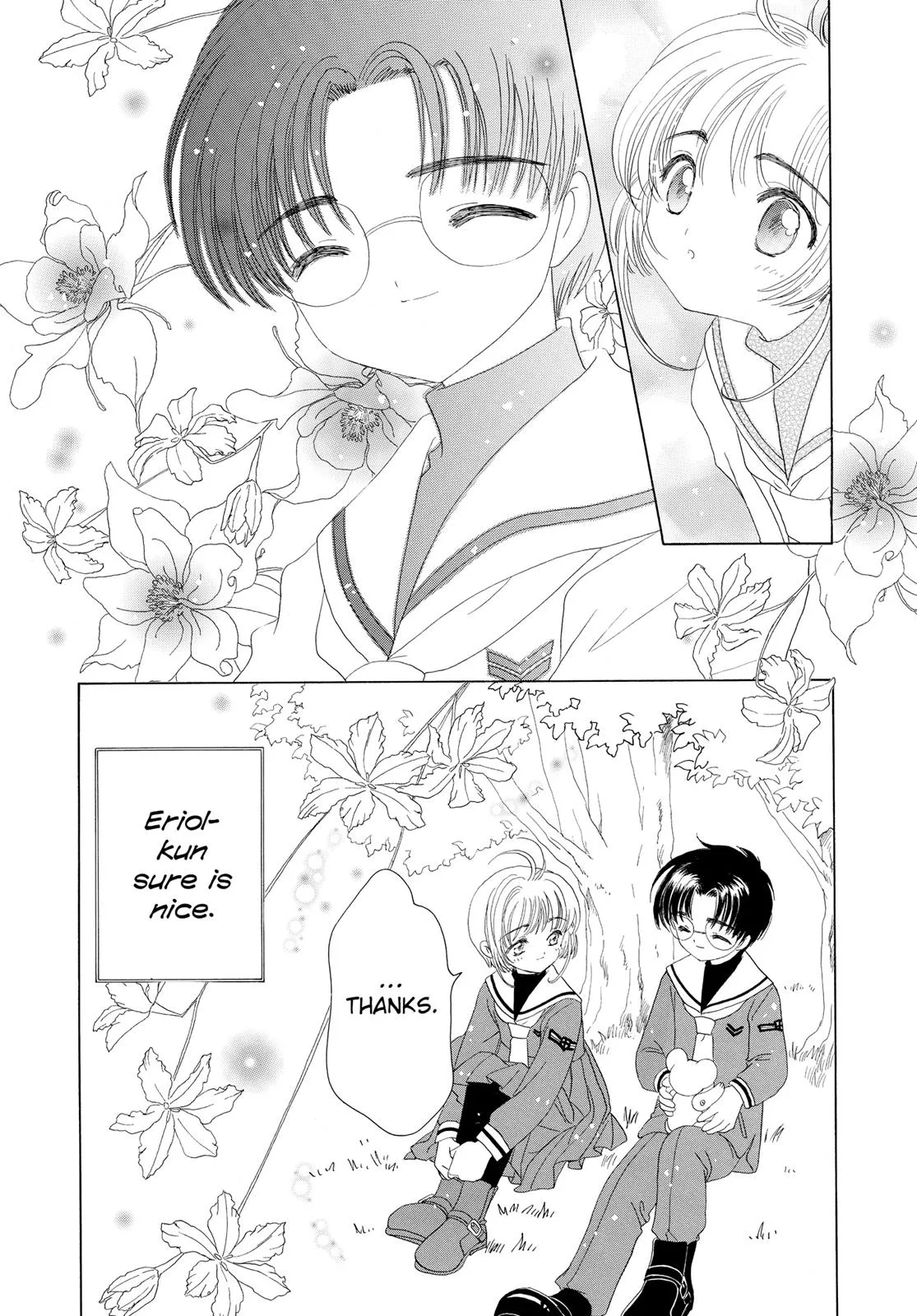 Read Cardcaptor Sakura en Manga Online