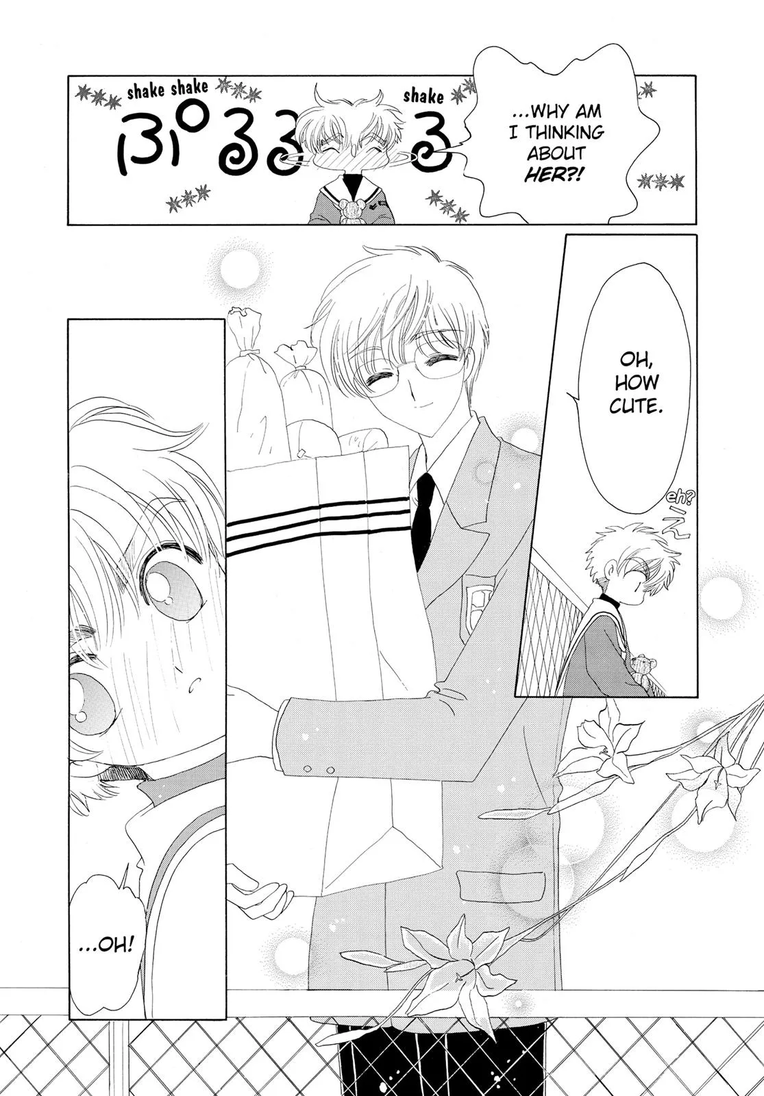 Read Cardcaptor Sakura en Manga Online