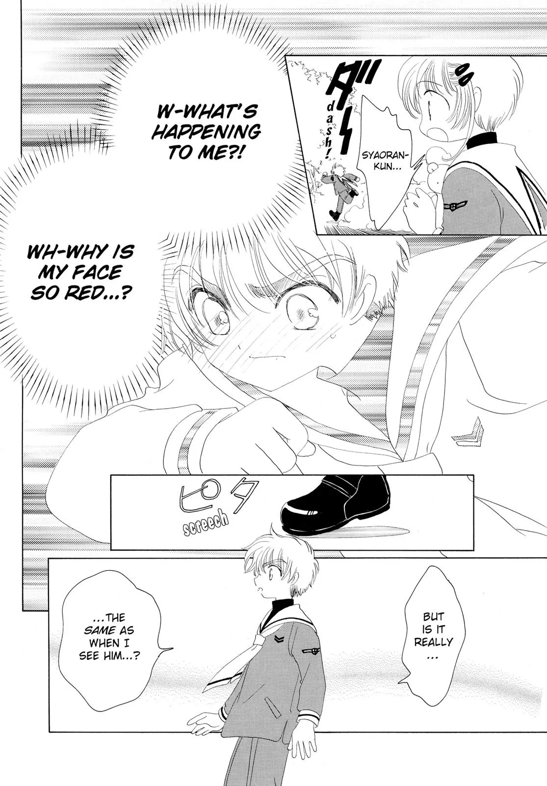 Read Cardcaptor Sakura en Manga Online