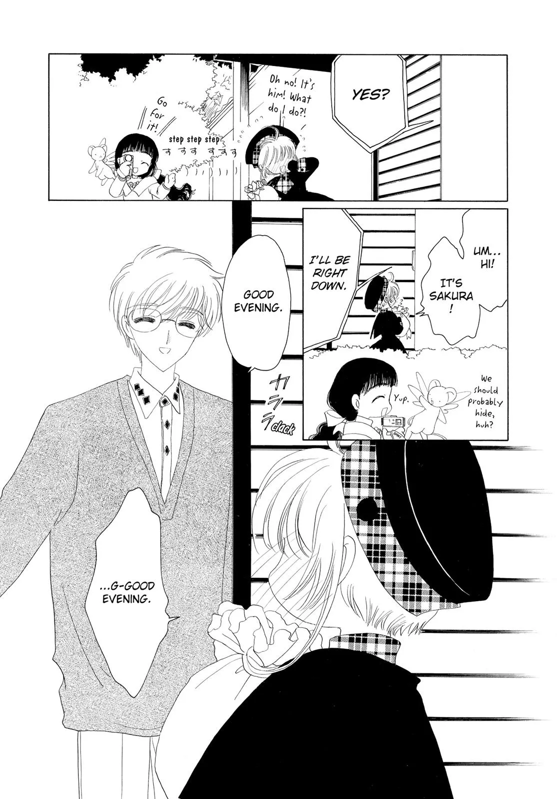 Read Cardcaptor Sakura en Manga Online