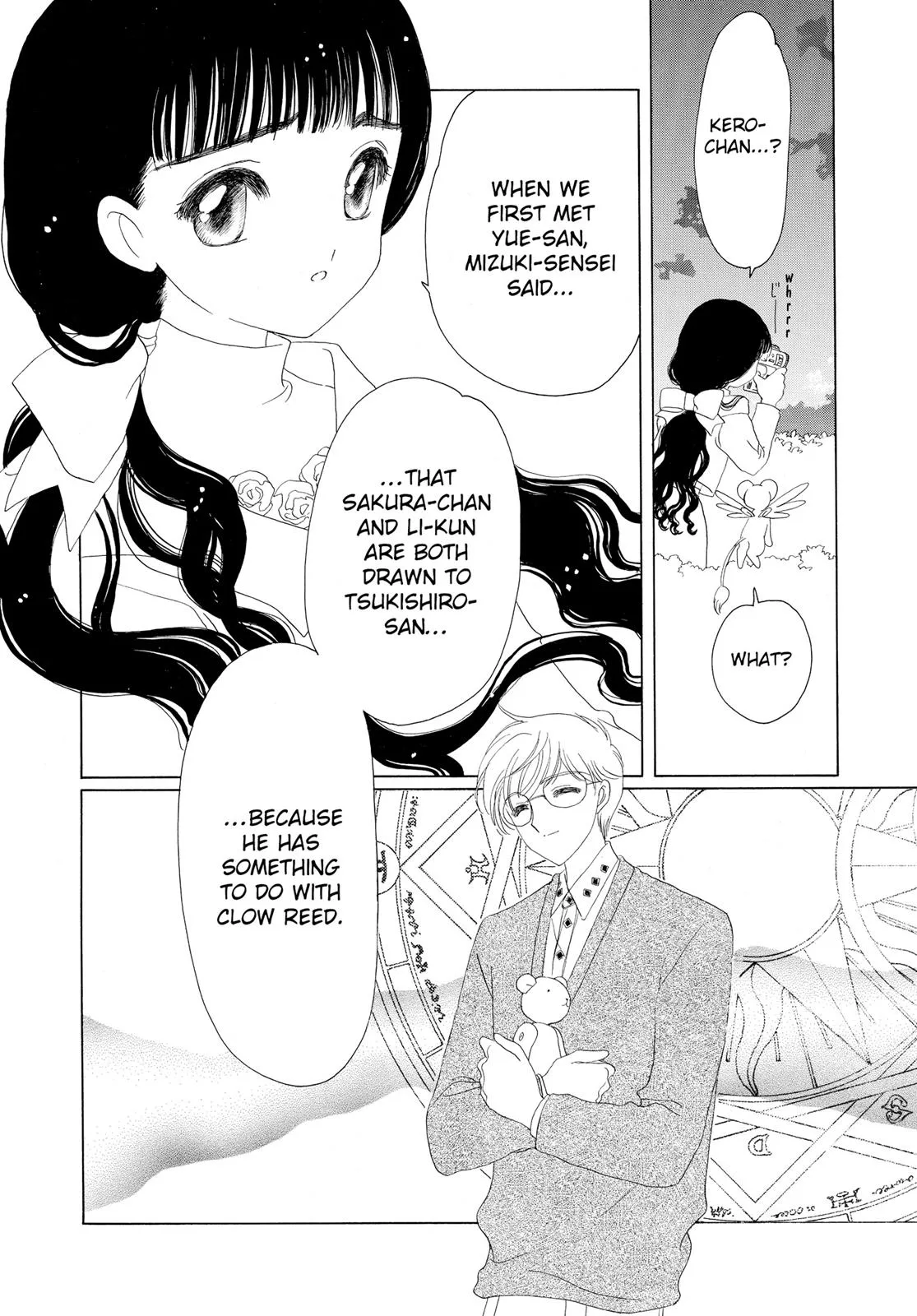 Read Cardcaptor Sakura en Manga Online