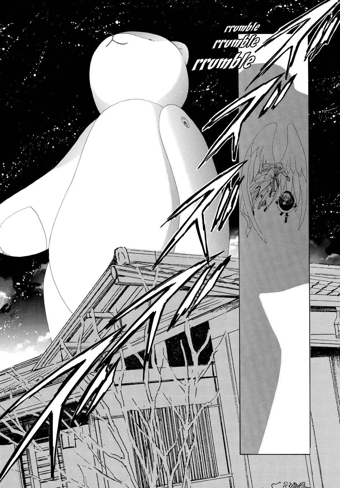 Read Cardcaptor Sakura en Manga Online
