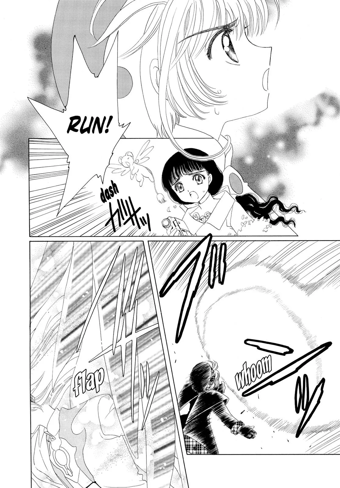 Read Cardcaptor Sakura en Manga Online