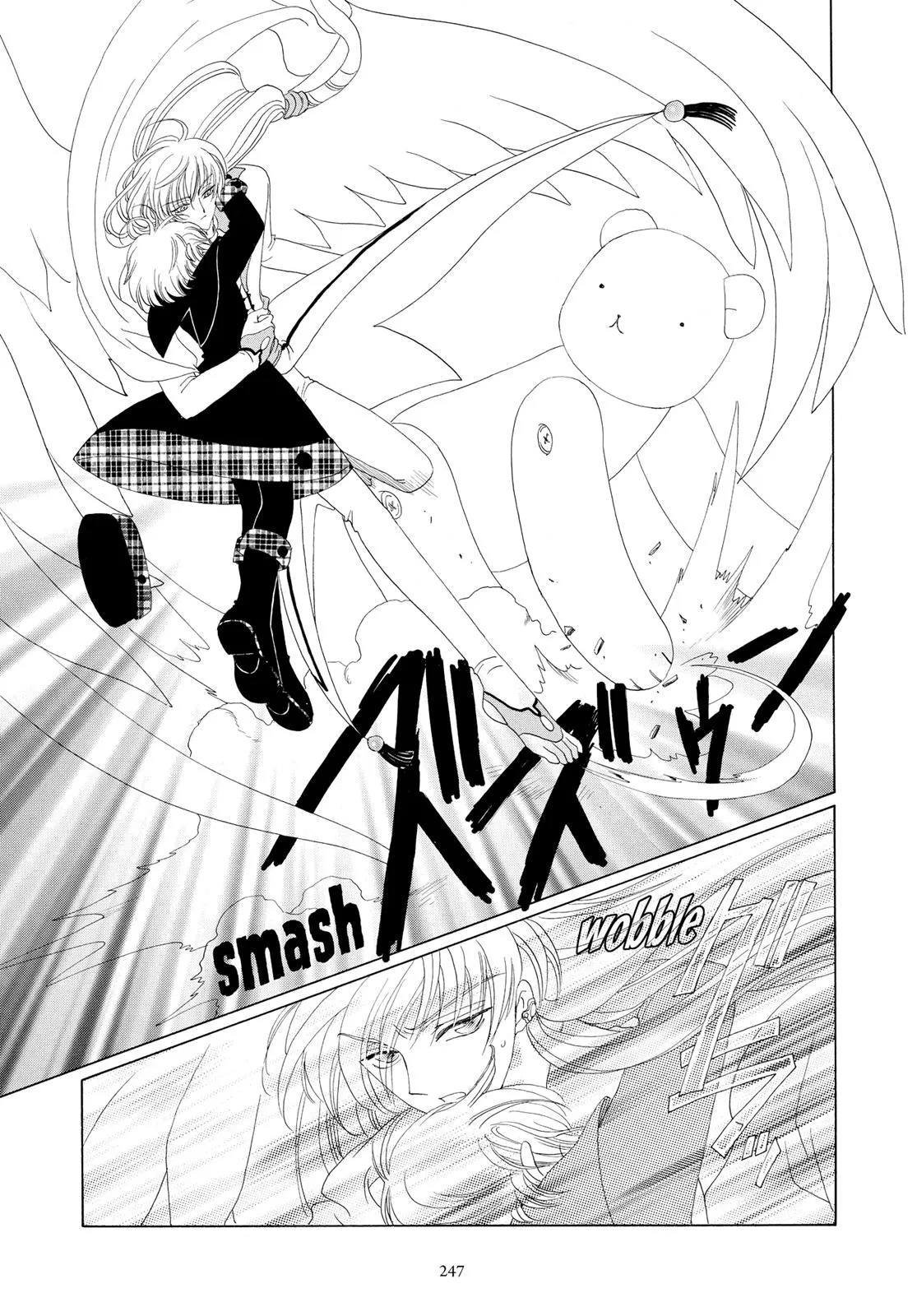 Read Cardcaptor Sakura en Manga Online