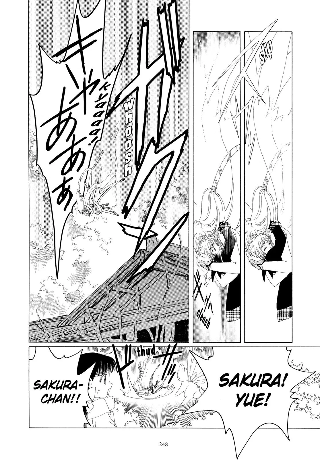 Read Cardcaptor Sakura en Manga Online