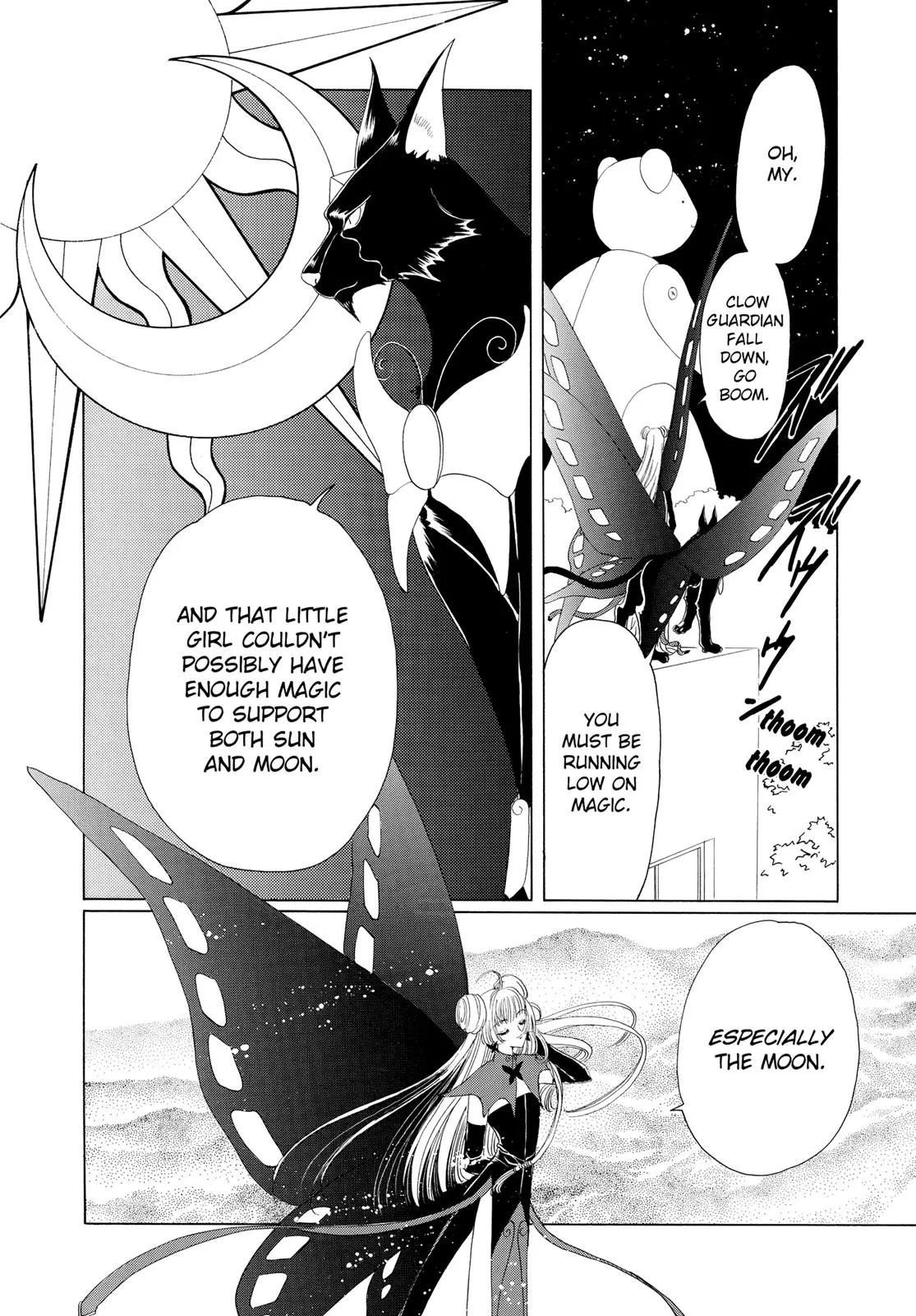 Read Cardcaptor Sakura en Manga Online