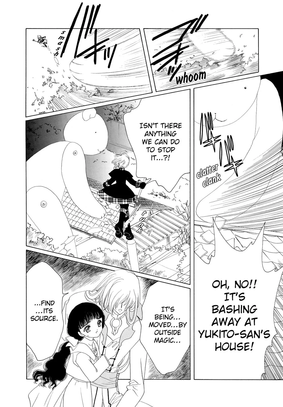 Read Cardcaptor Sakura en Manga Online
