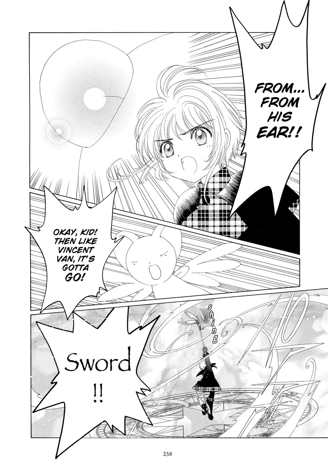 Read Cardcaptor Sakura en Manga Online