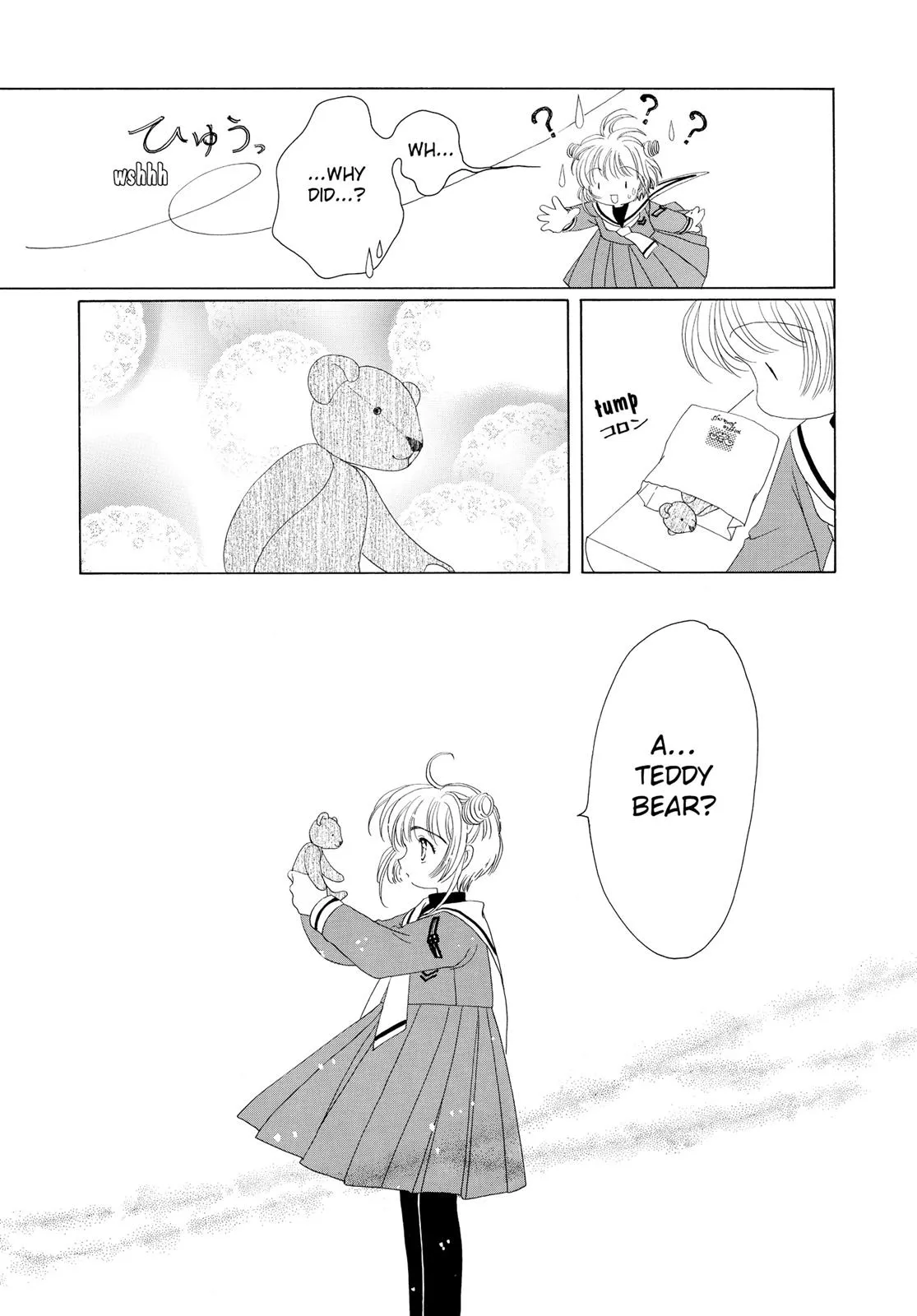 Read Cardcaptor Sakura en Manga Online