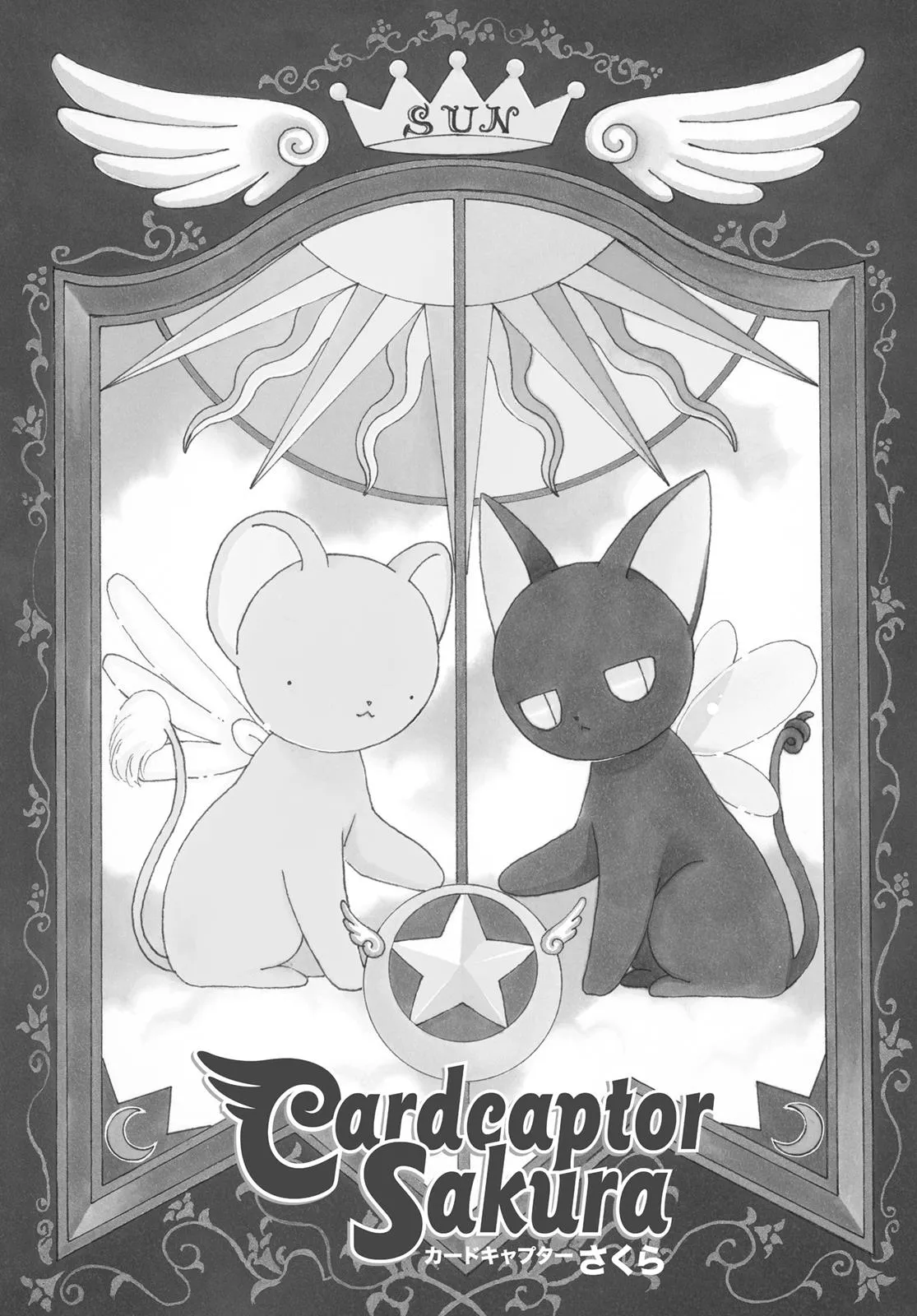 Read Cardcaptor Sakura en Manga Online