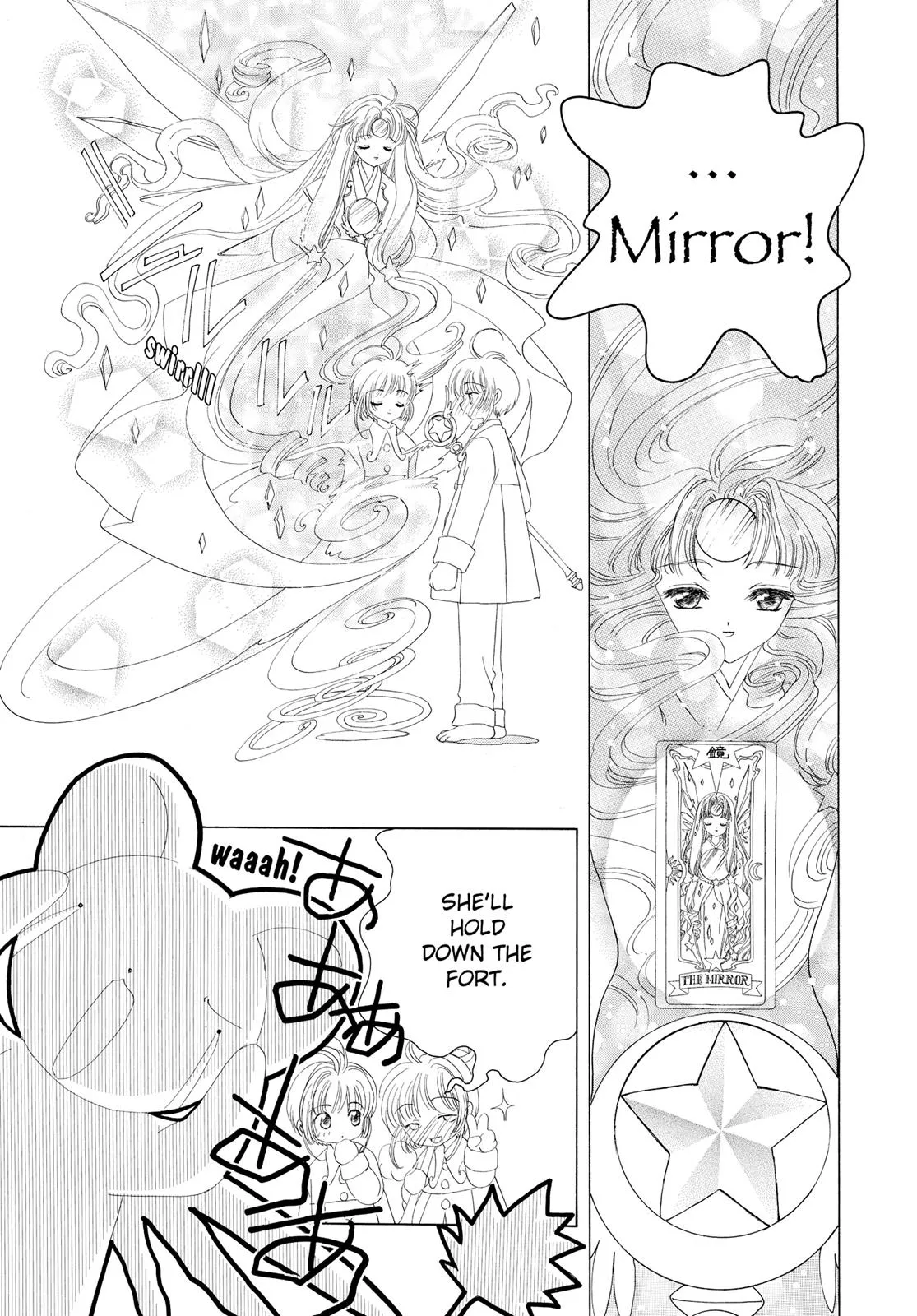 Read Cardcaptor Sakura en Manga Online