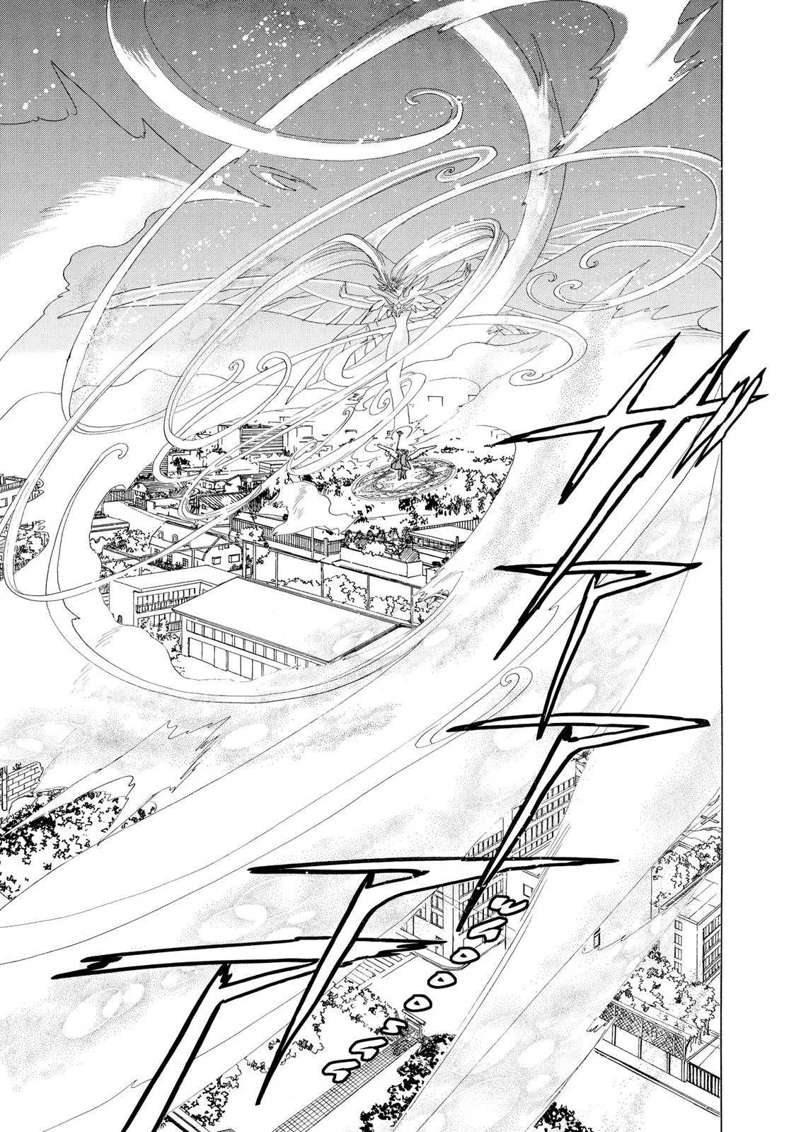 Read Cardcaptor Sakura en Manga Online