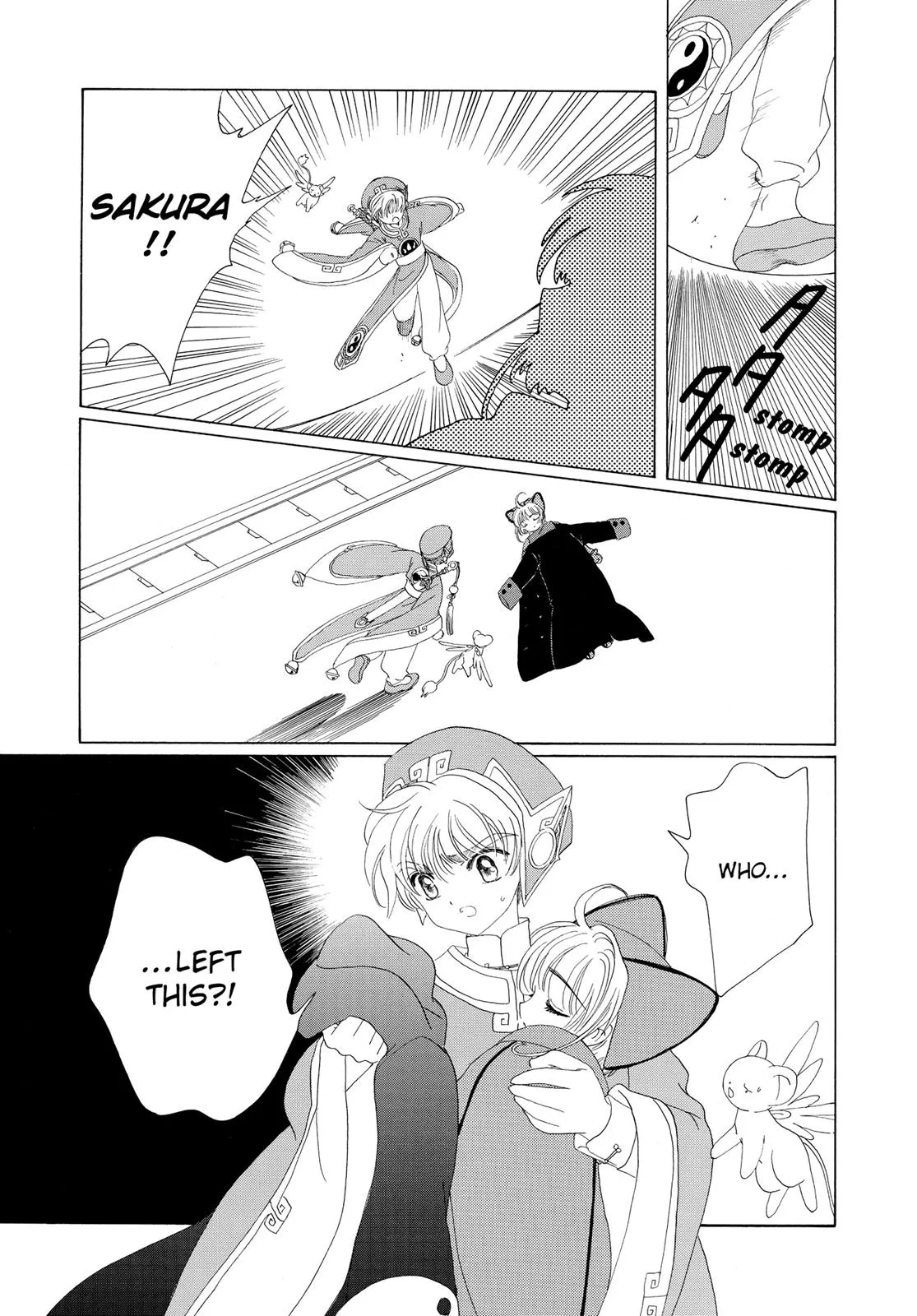 Read Cardcaptor Sakura en Manga Online