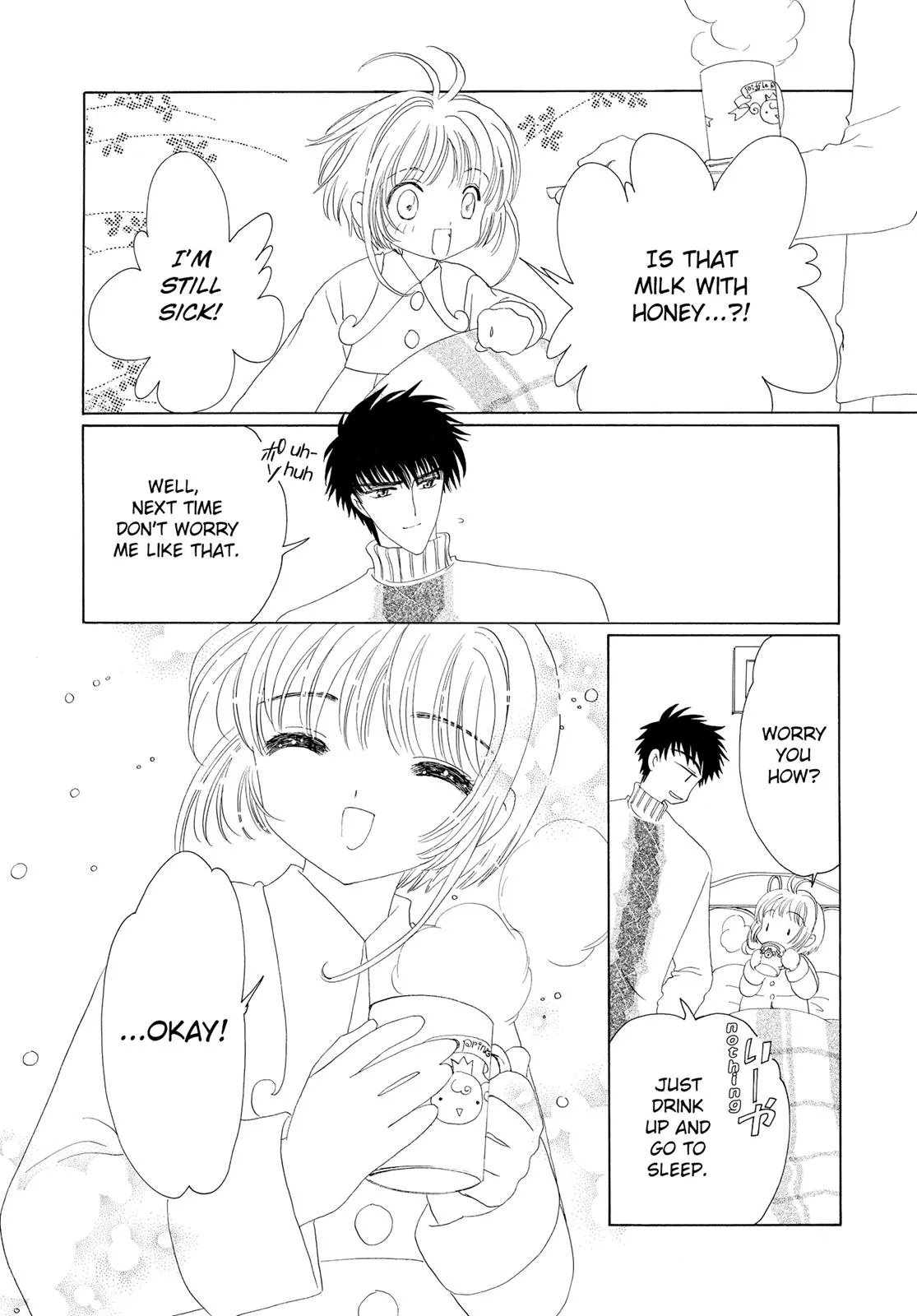 Read Cardcaptor Sakura en Manga Online