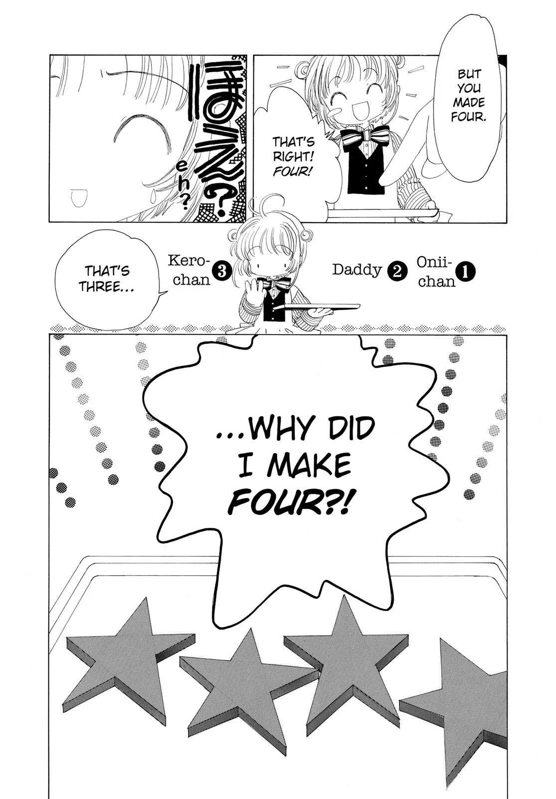 Read Cardcaptor Sakura en Manga Online