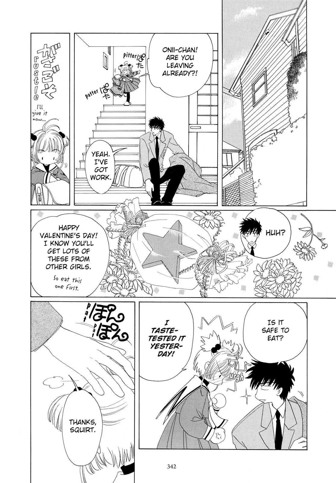 Read Cardcaptor Sakura en Manga Online