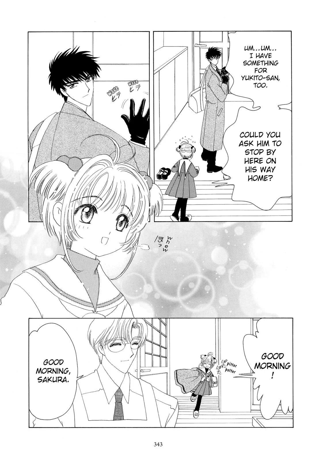 Read Cardcaptor Sakura en Manga Online
