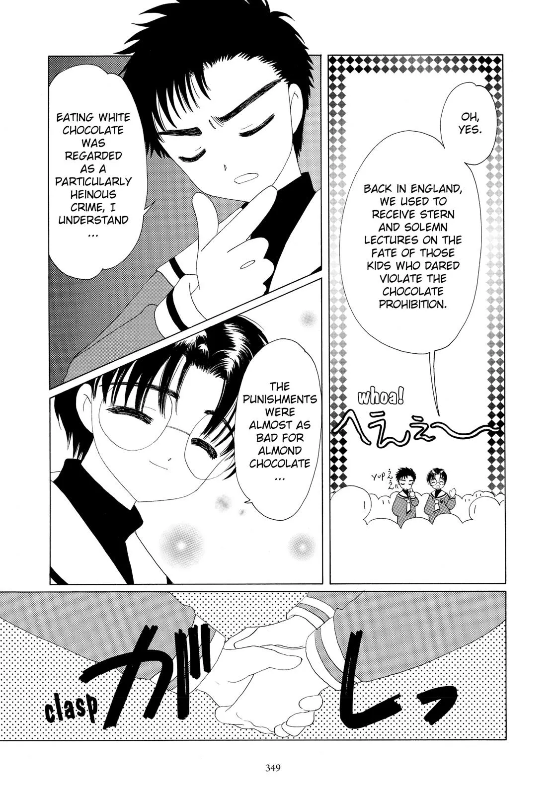 Read Cardcaptor Sakura en Manga Online
