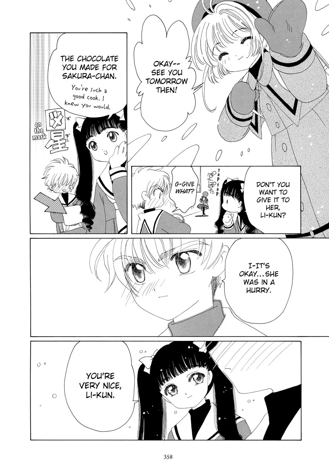 Read Cardcaptor Sakura en Manga Online