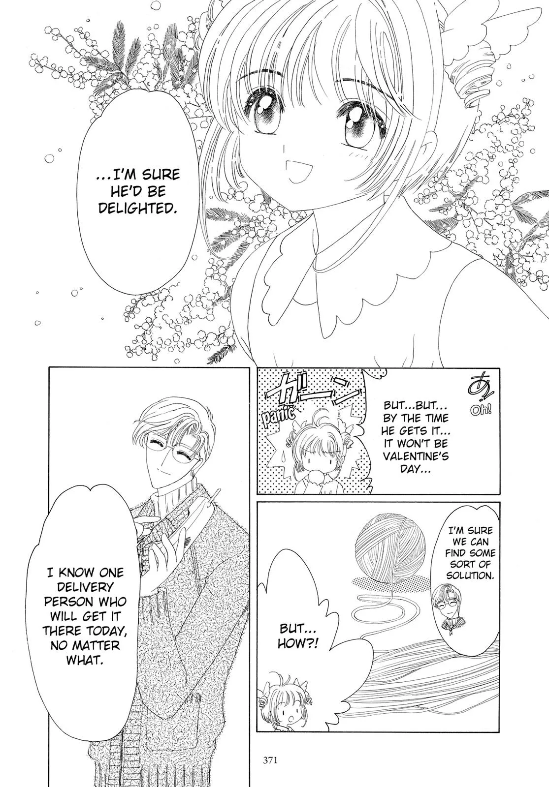 Read Cardcaptor Sakura en Manga Online