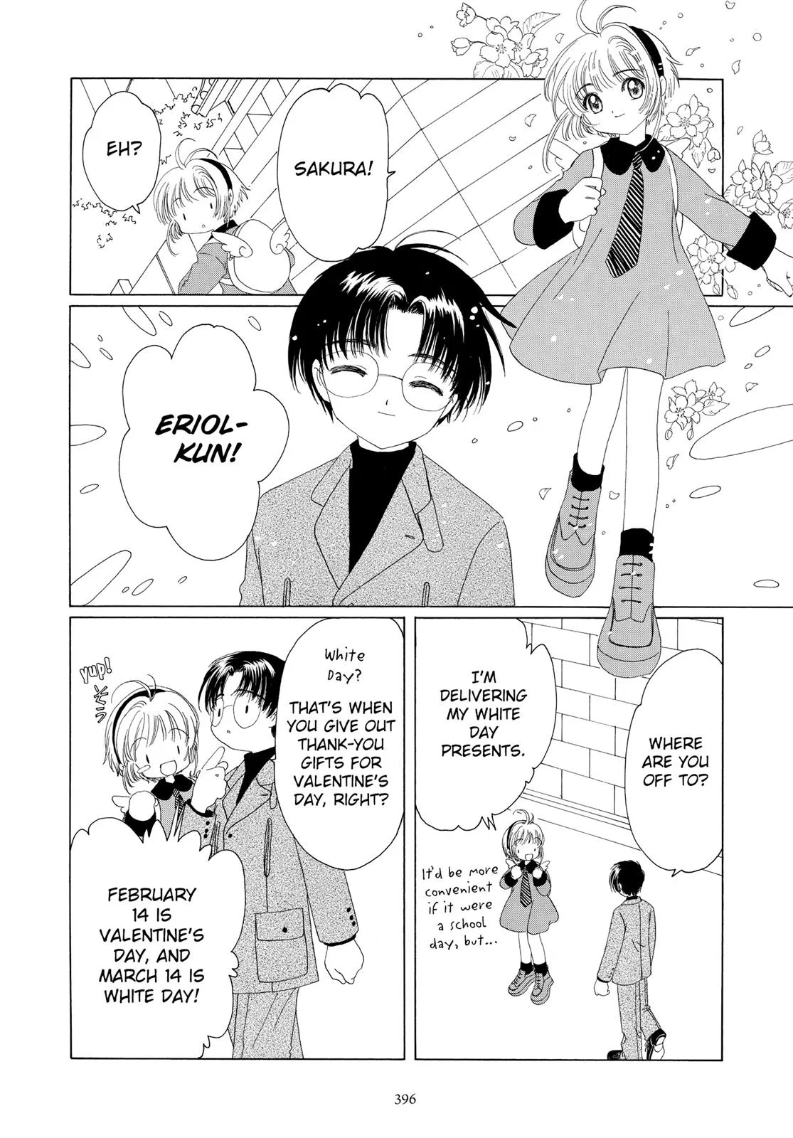 Read Cardcaptor Sakura en Manga Online