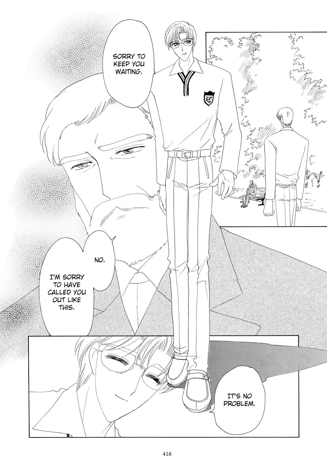 Read Cardcaptor Sakura en Manga Online