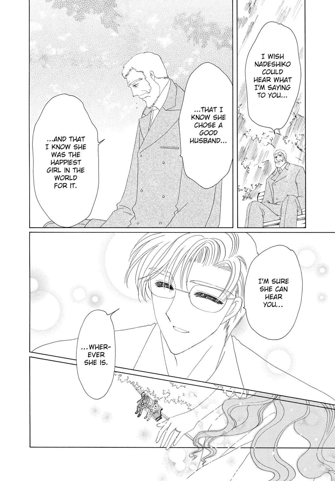 Read Cardcaptor Sakura en Manga Online