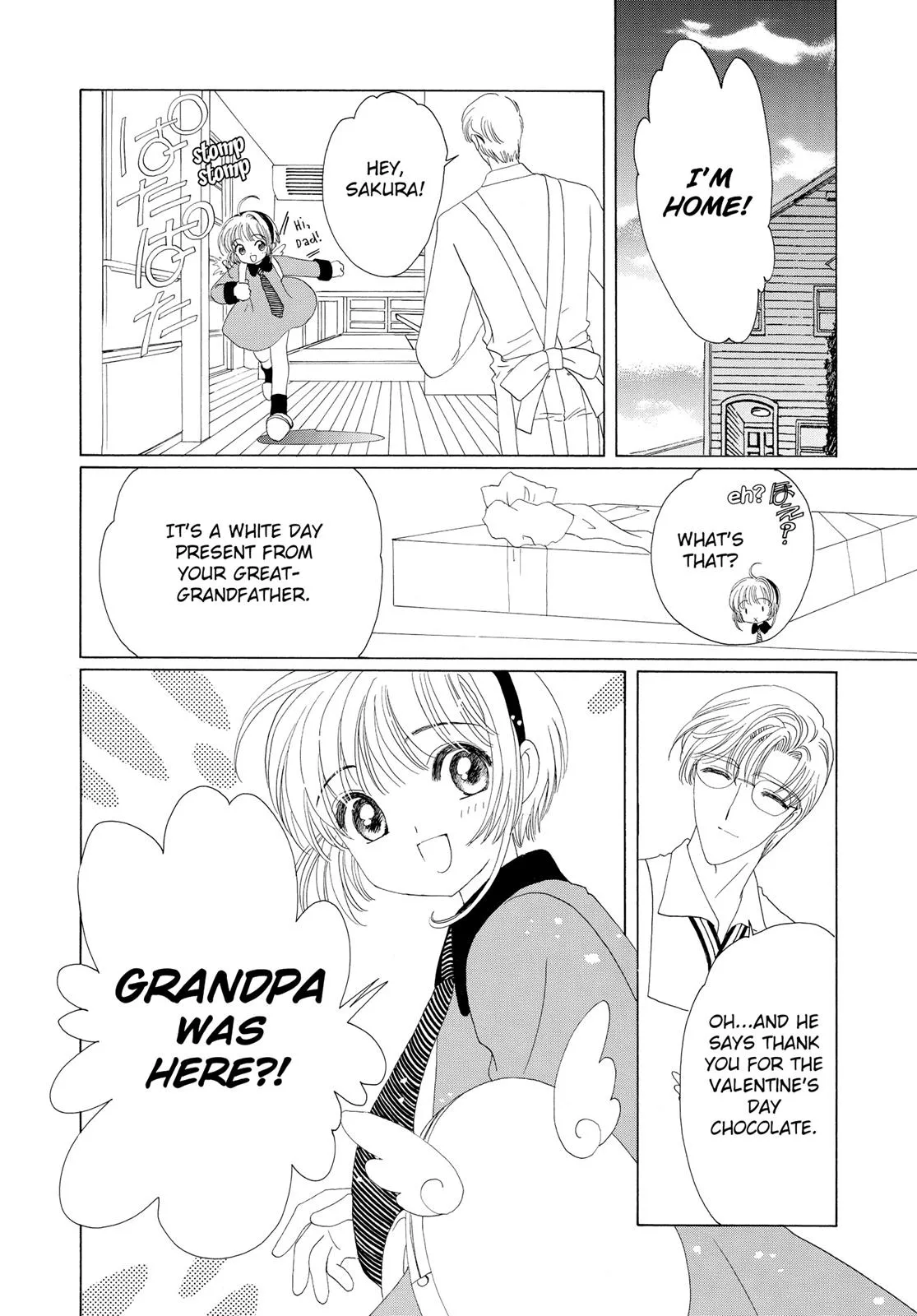 Read Cardcaptor Sakura en Manga Online