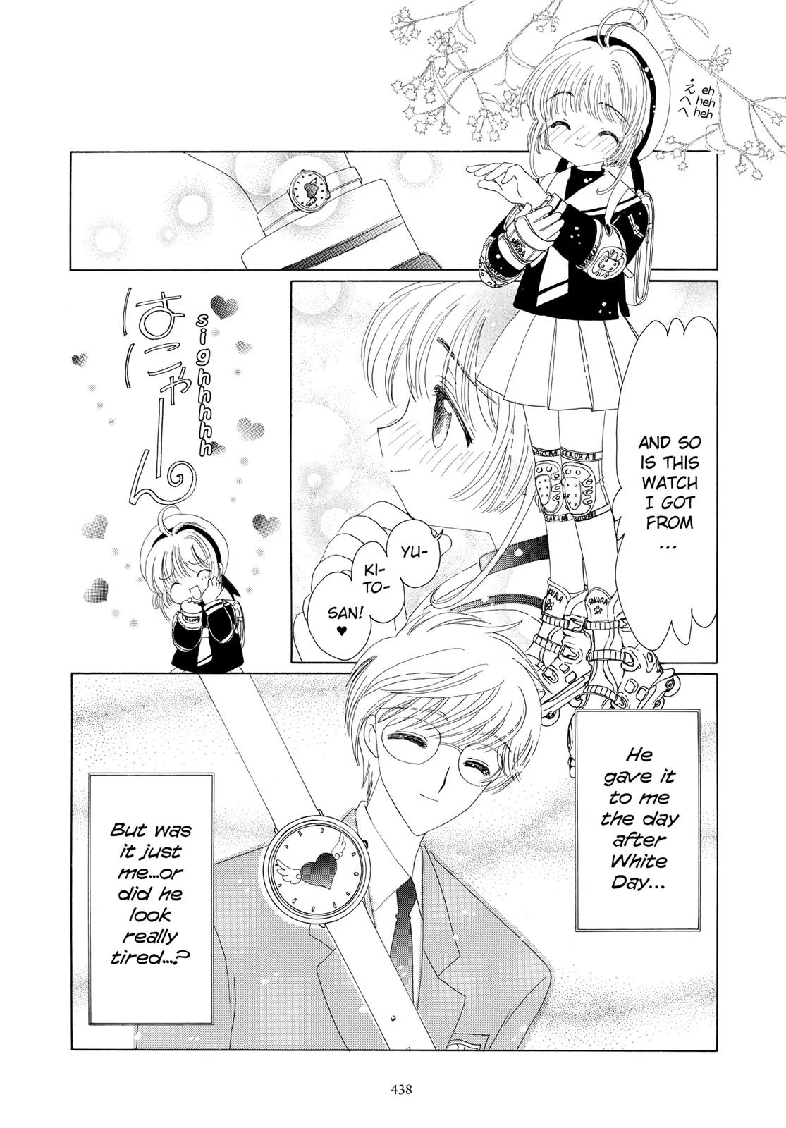 Read Cardcaptor Sakura en Manga Online